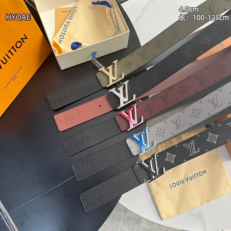 LV belt 40mmX100-125cm 8L126